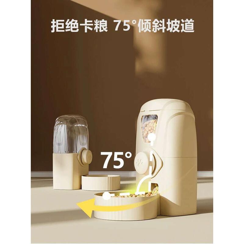 Product Introduction of Cat Automatic  Pet Cup Cage Hanging Dog Dispenser Feeding Water Non-wet Mouth 6