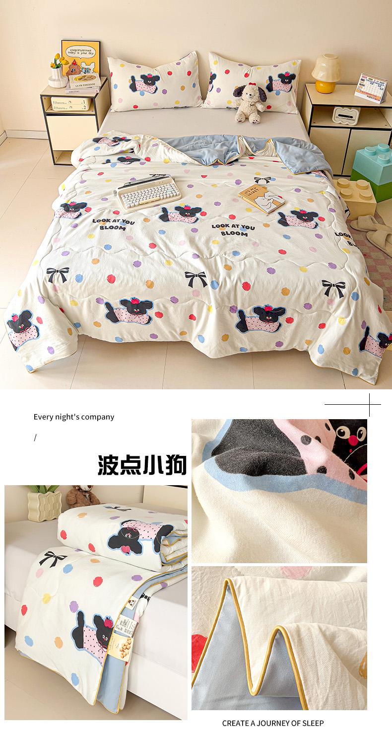 Product Introduction of Thin Quilt Cute Bear Comforter Single Queen King 11