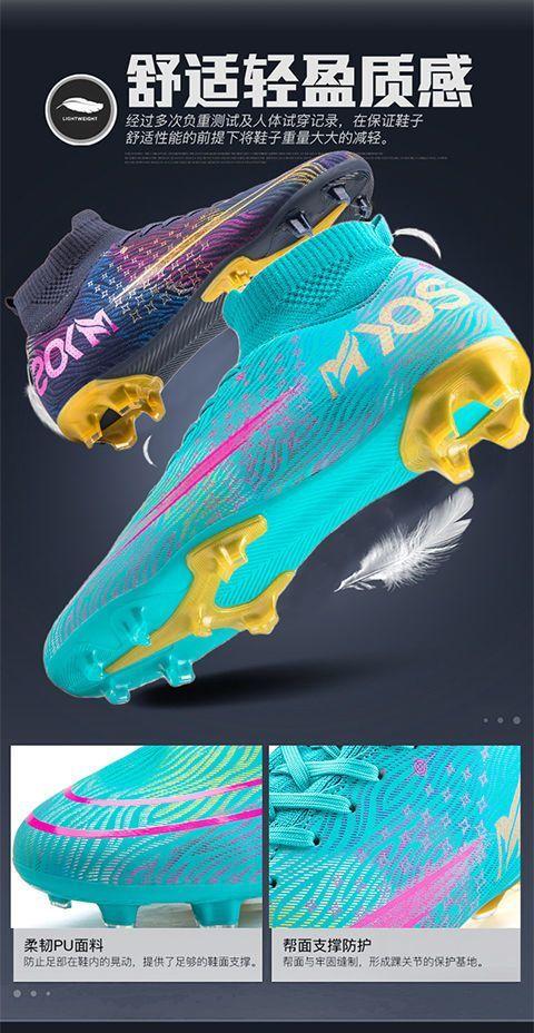 Product Introduction of Cristiano Ronaldo Messi Mandarin Duck Soccer Shoes Men Broken Spike Long Spike Children Boys Girls Non-slip Short Spike Primary and Secondary School Students High-top Sneakers 5