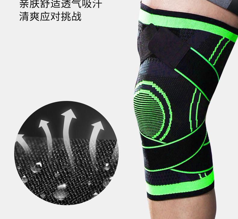 Product Introduction of Basketball Sports Kneecaps Men's Professional Bandage Joint Knee Sheath Bandage Football Fixed Support Protective Gear 16