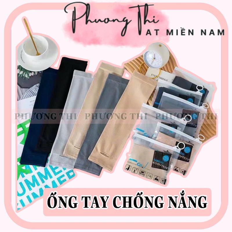 [ HÀNG MỚI ] ỐNG TAY AQUA CHỐNG NẮNG LOẠI DÀY XỊN ĐI NẮNG LAO ĐỘNG SIÊU CO GIÃN DÀI TỚI NÁCH