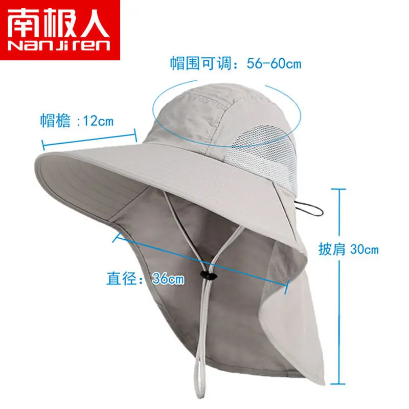 Mũ Chống Nắng, Nanjiren, Dành Cho Nam Giới, Che Mặt, Mũ Câu Cá, Bảo Vệ Cổ, Thoáng Khí, Vành Lớn, Mũ Ngư Dân, Bảo Vệ Chống Tia UV Mùa Hè Phụ Kiện Đội Đầu 8