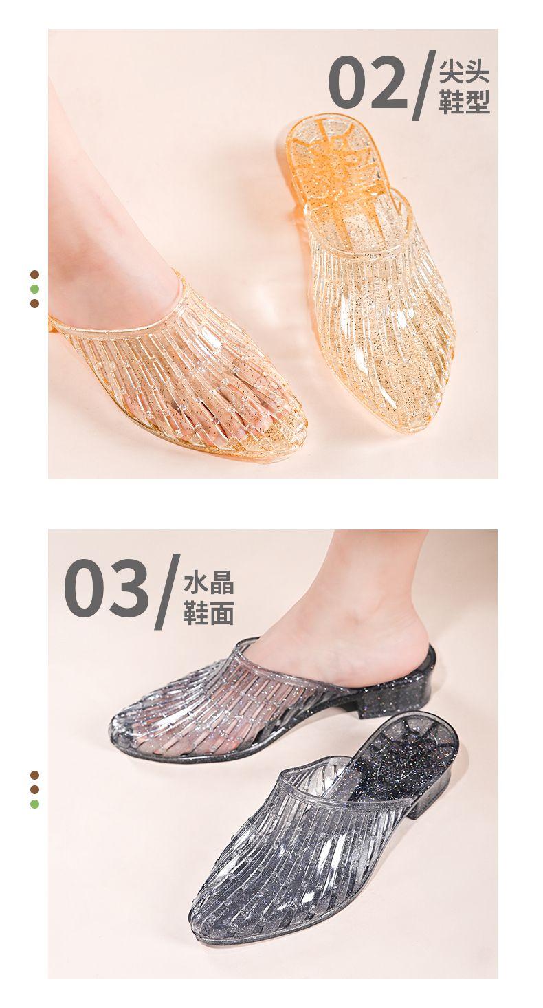 Product Introduction of Dép Pha Lê Ngoài Trời, Thời Trang, Dành Cho Nữ, Trong Suốt, Thiết Kế Khoét Lỗ Mềm Mại, Khử Mùi, Gót Phẳng, Thích Hợp Để Tắm Và Phòng Tắm, Dép Chống Trượt, 2024 4