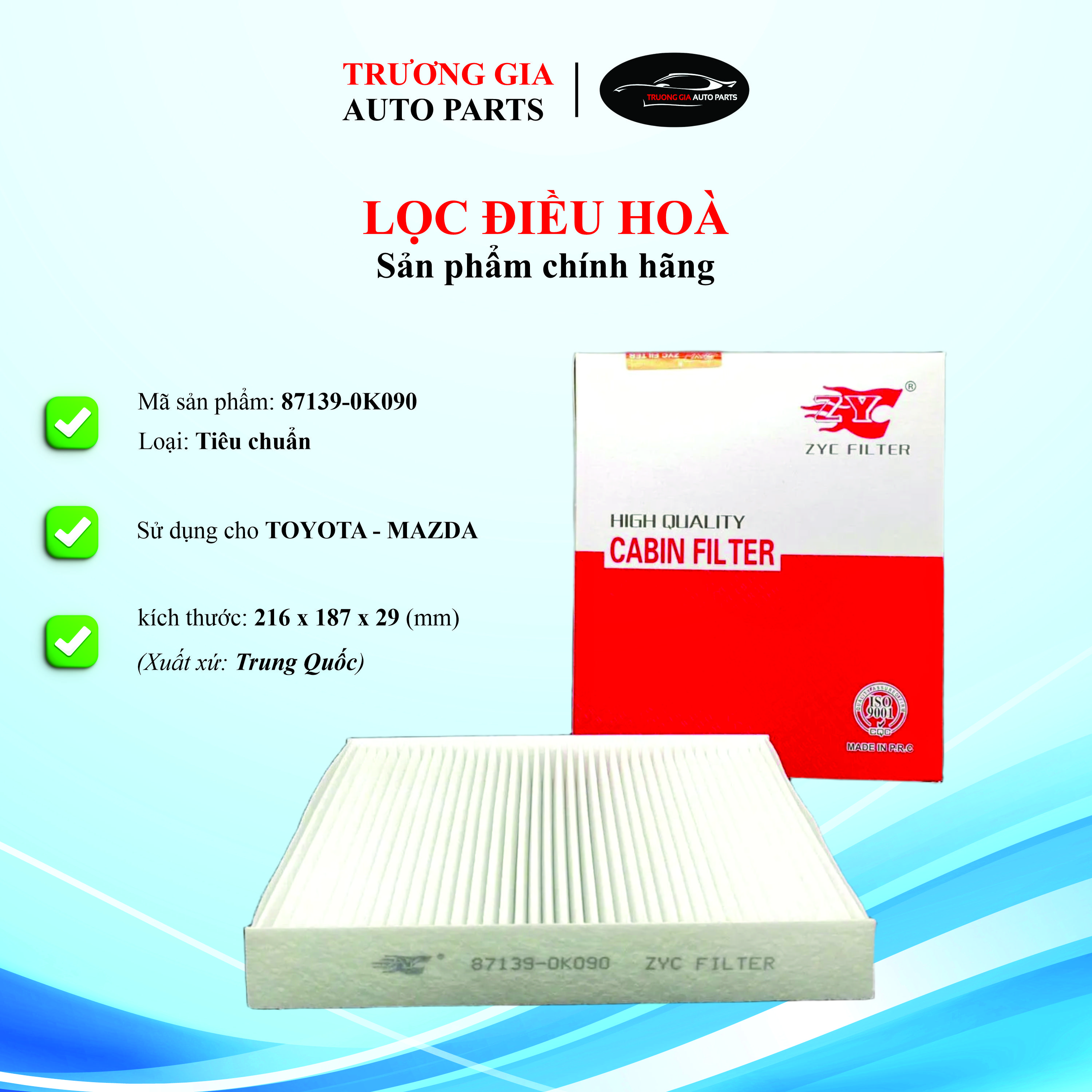 Lọc điều hòa xe TOYOTA Fortuner-innova-Hilux-Veloz-Vios-Cross-Camry-Altis-Avanza-Raize-Yaris-Alphard-Wigo2023-Lexus (Mã: 87139-0K090) Phụ Tùng Chính Hãng
