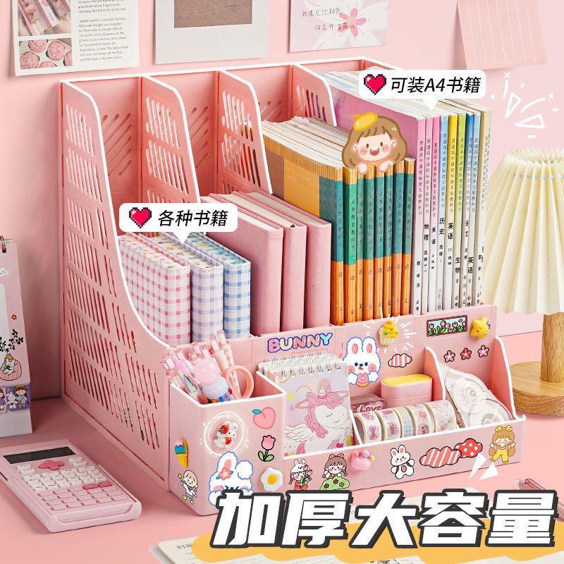 Rak Fail Tebal, Kotak Fail Meja, Kotak Penyimpanan Desktop, Rak ...