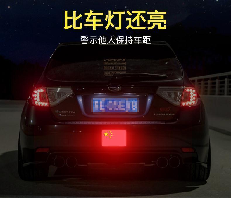 Product Introduction of Pelekat Bumper Bendera Merah Lima Bintang, Pelekat Kereta Elektrik Motosikal, Penutup Calar Kertas, Kualiti Tinggi, Reflektif, Pelekat Kereta Stereo, Reka Bentuk Bendera Merah Lima Bintang 2