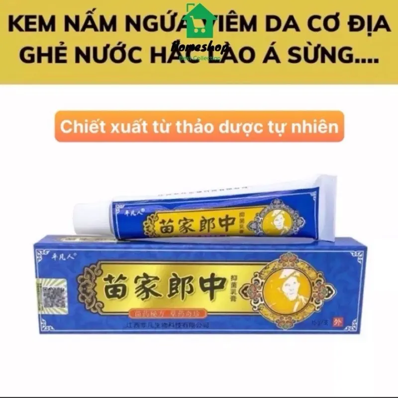 Kem Bôi Nấm Ngứa Viêm Da Cơ Địa Hỗ Trợ Dứt Điểm Hắc Lào, Nấm Da Đầu, Ghẻ Nước Hiệu Quả Nhanh - BÀ LÃO XANH 6