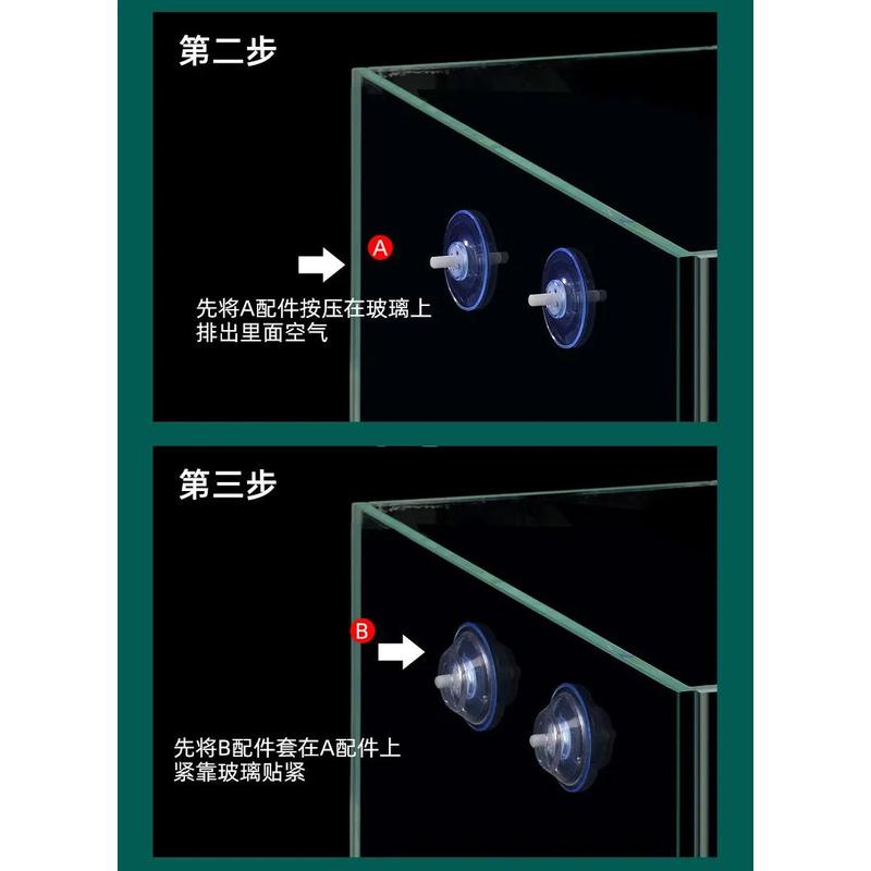 Gold acrylic fish tank feeder fish tank feeder fish tank feeder fixed point feeder float resistant feed ring 7