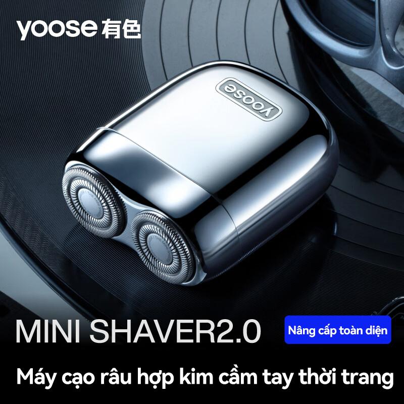 Máy Cạo Râu Điện YOOSE, Mini 2.0, Cạo Râu Cầm Tay Dành Cho Nam Giới, Thân Hợp Kim, Quà Tặng Sinh Nhật Và Ngày Lễ Tình Nhân, Thích Hợp Cho Bạn Trai Hoặc Chồng