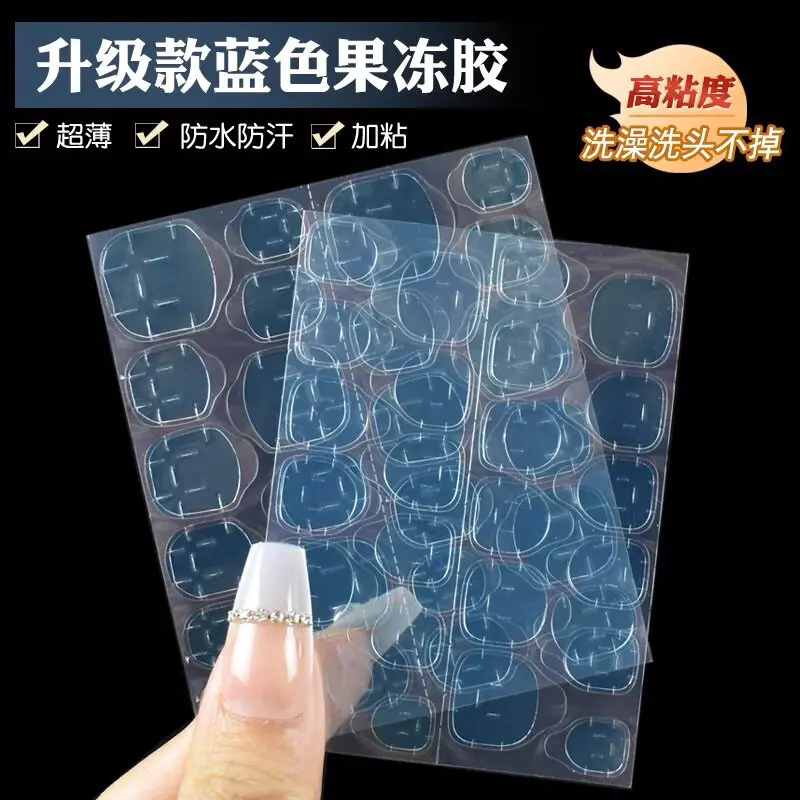 Press on Nails Blue Gel Jelly Gel Stickers Fake Nail Tool [24pcs/piece] New Nail Art Blue Super Sticky Jelly Gel Long-lasting Over 10 Days Wearable Nails Strong Double-sided Jelly Stickers Nail Stickers Waterproof Sweat-resistant Long-lasting Removable We