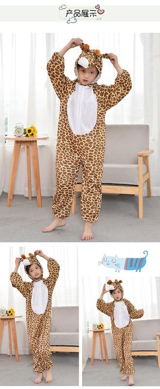 Product Introduction of Animal Doll Cartoon Giraffe Animal Performance Costume Animal Performance Costume Children's Day Performance Costume 25