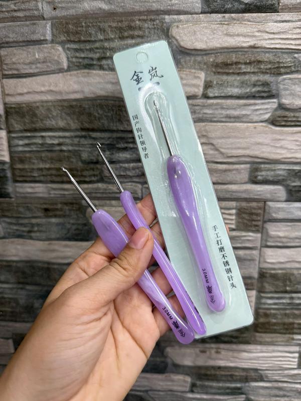 Kim móc Jinlan nhựa tím móc len sợi chính hãng