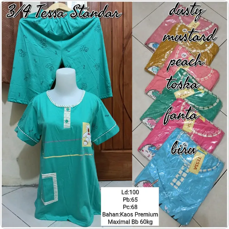 3/4 tessa standart Ld 102 0