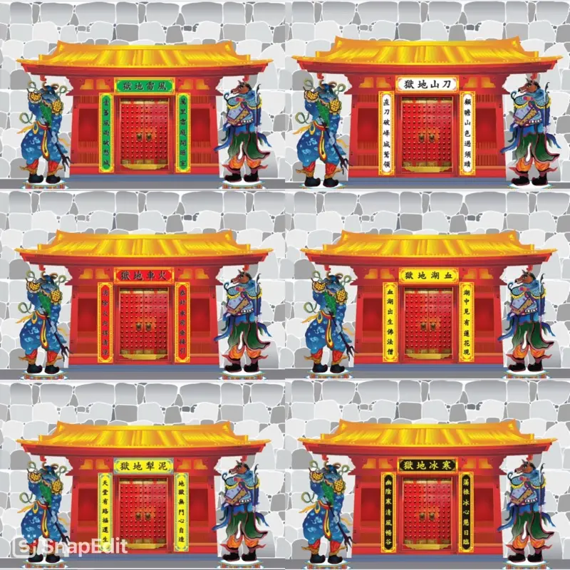 Bộ 6 Cổng Ngục giấy kích thước to 70cm x 100cm