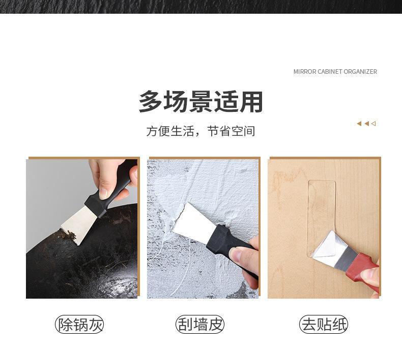 Product Introduction of Stainless Steel Ice Remover Tool Kitchen Clean Gadget Portable Useful Fridge Tools Defrosting Shovel Freezer Ice Scraper Shovel Utensils 11