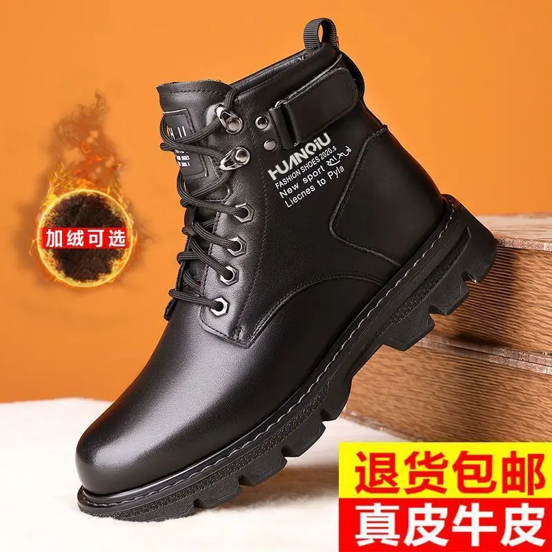 Giày Nam, Bộ Sưu Tập Mùa Thu, Bốt Nam Mới, Phong Cách Hàn Quốc, Giày Cao Cổ, Bốt Công Nhân Cổ Cao Giày Da Thường Ngày Dễ Phối Đồ 2