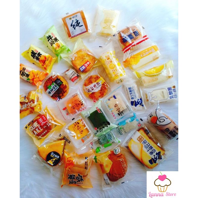  COMBO 1kg BÁNH MIX ĐÀI LOAN TUYỂN CHỌN NGON NHẤT  TẦM 25 LOẠI  Food Cake 
