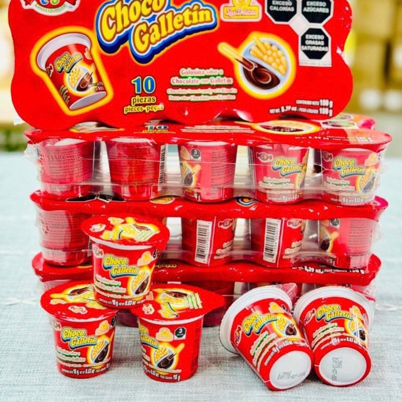 Bánh quy que chấm socola Choco Gellatin