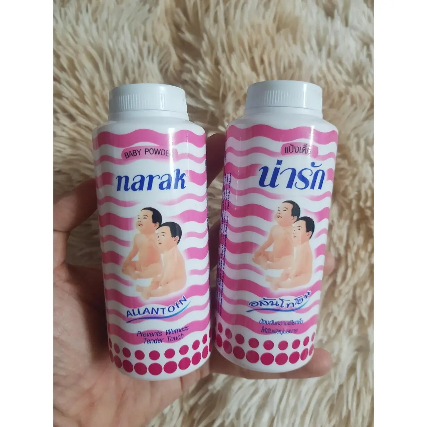 Phấn Rôm Narak Baby Powder Thái Lan 25Gr Giúp Da Mịn Màng