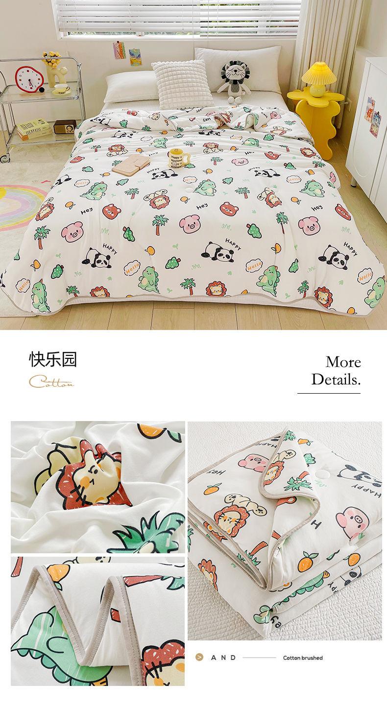 Product Introduction of 2025 Knitted Cotton Air Conditioning Quilt Summer Cool Quilt Washable Summer Children's Kindergarten Thin Summer Quilt Dormitory Quilt Core 27