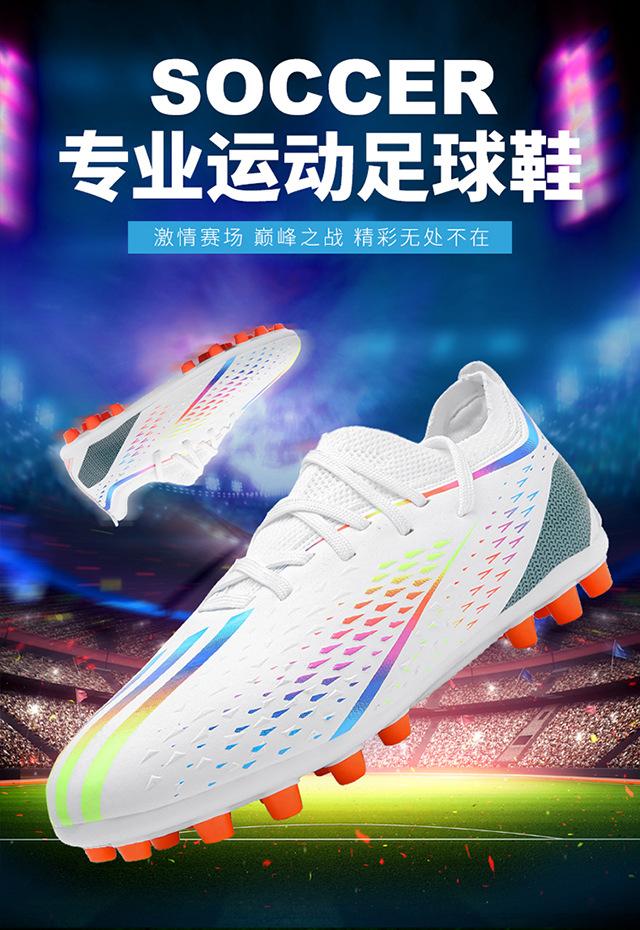 Product Introduction of In Stock Long Nail Broken Nail Football Boots Youth Soccer Shoes Men and Women Same Style More than Sneaker Human Made Sneakers Male and Female Students Youth Soccer Shoes Lawn Training Shoes 1