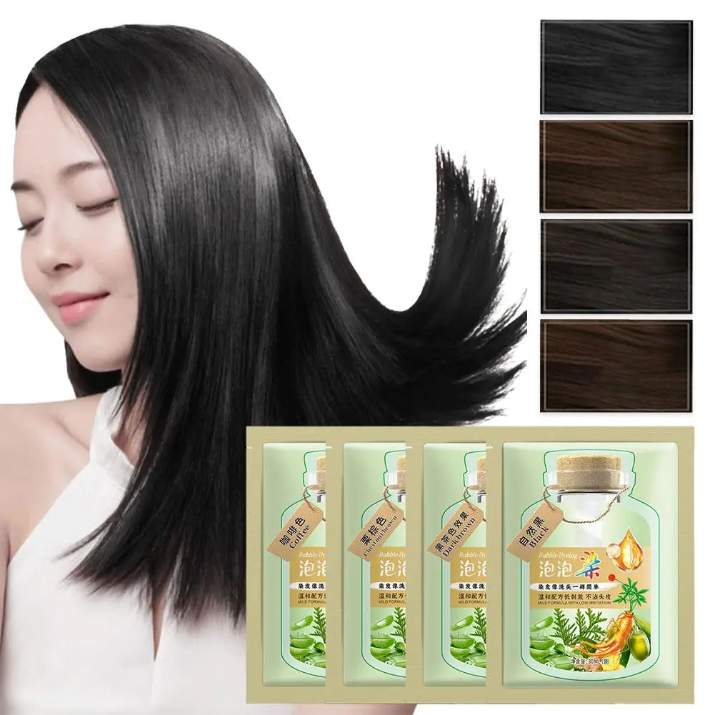 Bubble Hair Dye Shampoo Bubble Hair Dye Plant Essence Hair Dye Household Foam Hair Dye Black S3H7