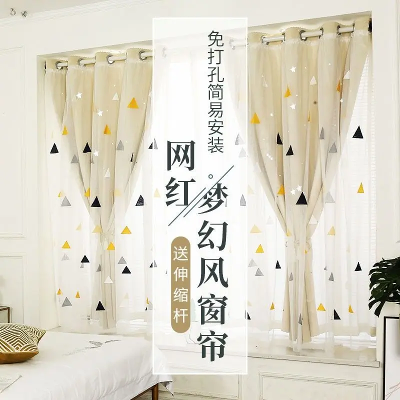Thanh Treo Rèm, Lắp Đặt Không Cần Đục Lỗ, Thanh Có Thể Gấp Gọn Bộ Màn Che Đầy Đủ Phòng Trẻ Em, Phòng Ngủ, Ban Công, Cửa Sổ Vịnh Ngắn, Thích Hợp Cho Màn Cửa Sổ, Năm 2024 1