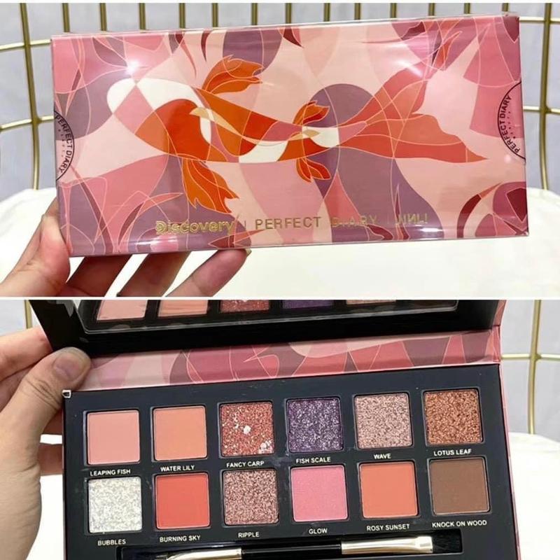 PERFECT DIARY  PHẤN MẮT 12 màu động vật