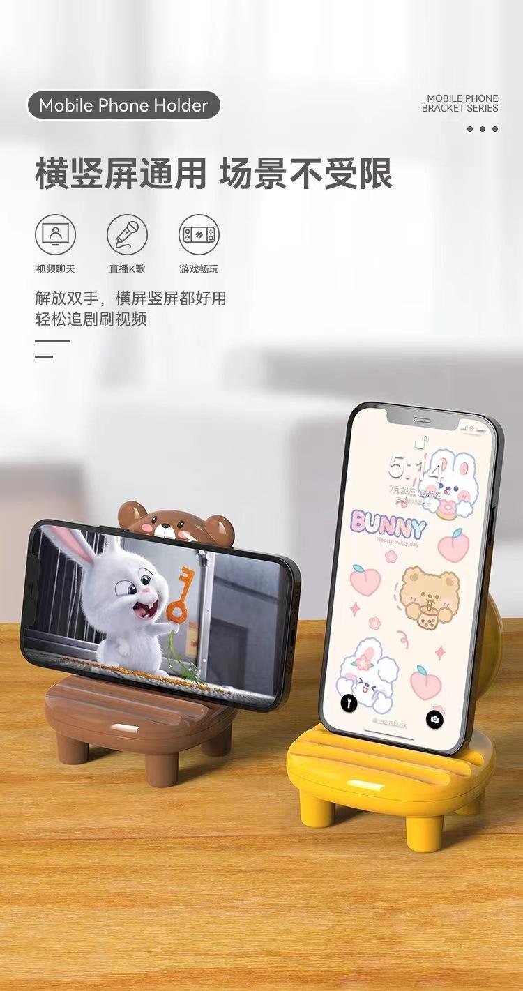 Product Introduction of Creative Cartoon Phone Holder Desktop Animal Chair Support Small Ornaments Portable Lazy Tablet Mirror Bracket 6