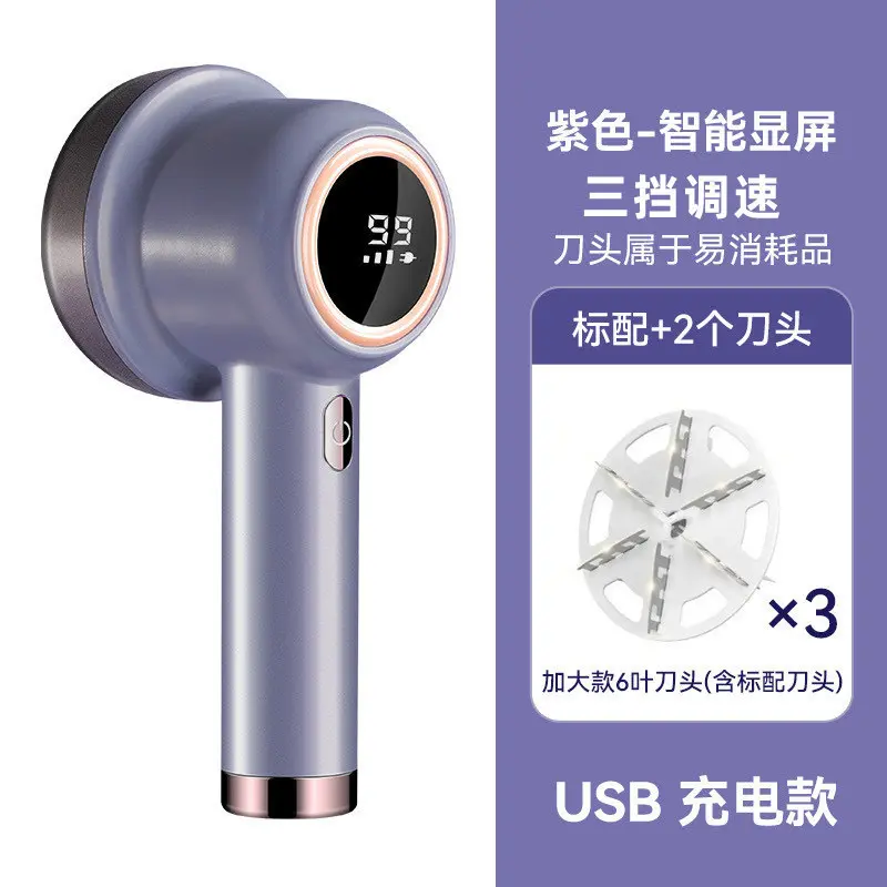 BỘ DỤNG CỤ CAO CẤP 2025 CẠO LÔNG CHUYÊN NGHIỆP KHÔNG ĐAU AN TOÀN CHO DA NHẠY CẢM THIẾT KẾ THÔNG MINH GIẢM 50% DÀNH CHO MỌI VÙNG DA TIỆN LỢI DỄ SỬ DỤNG BỀN BỈ 2025 7