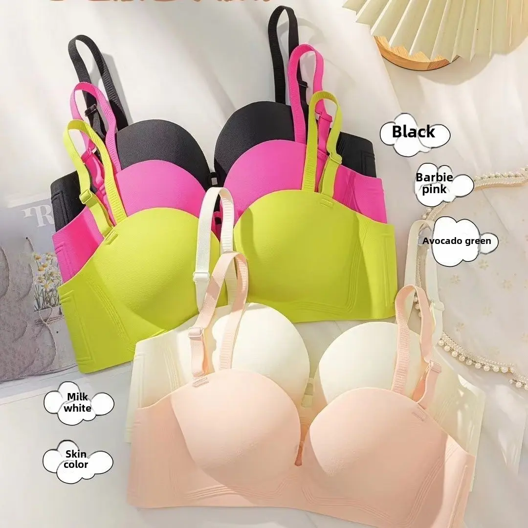 Pure Desire Style One Piece Underwear Female Sweet Seamless Breast Holding Wireless Soft Support Anti-SAG Push up Bra