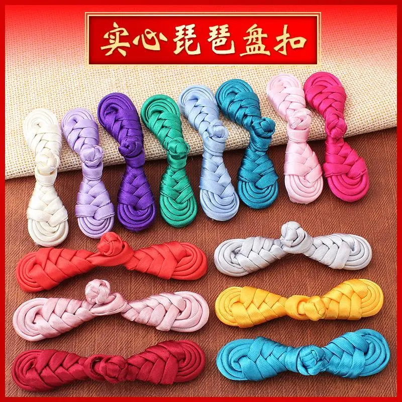Vintage Pipa Cloth Buttons for Qipao and Tang Suit Women Handmade Woven Ethnic Chinese Style Clothing Buttons
