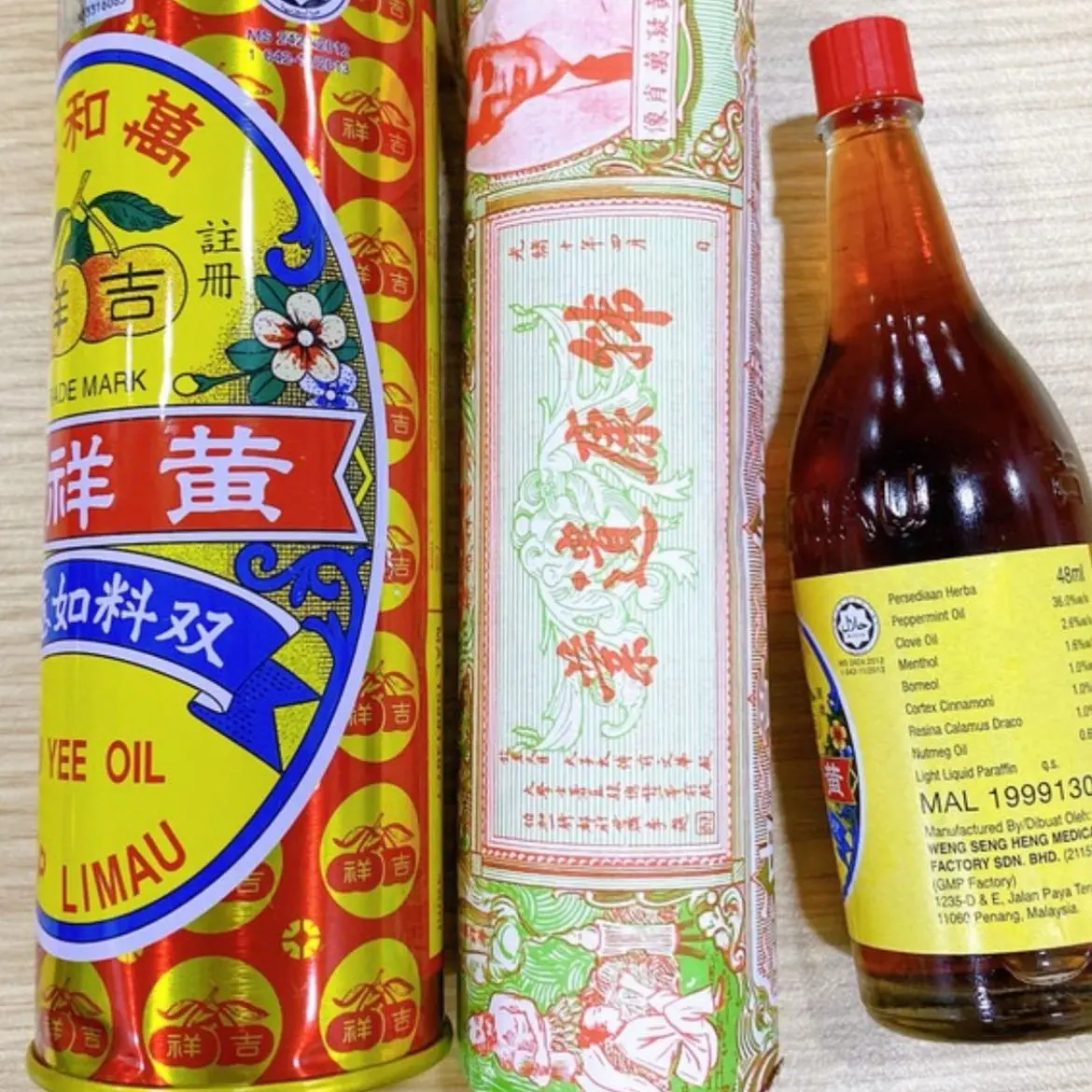 Dầu đau bụng (hàng chính hãng xách tay từ Singapore )
