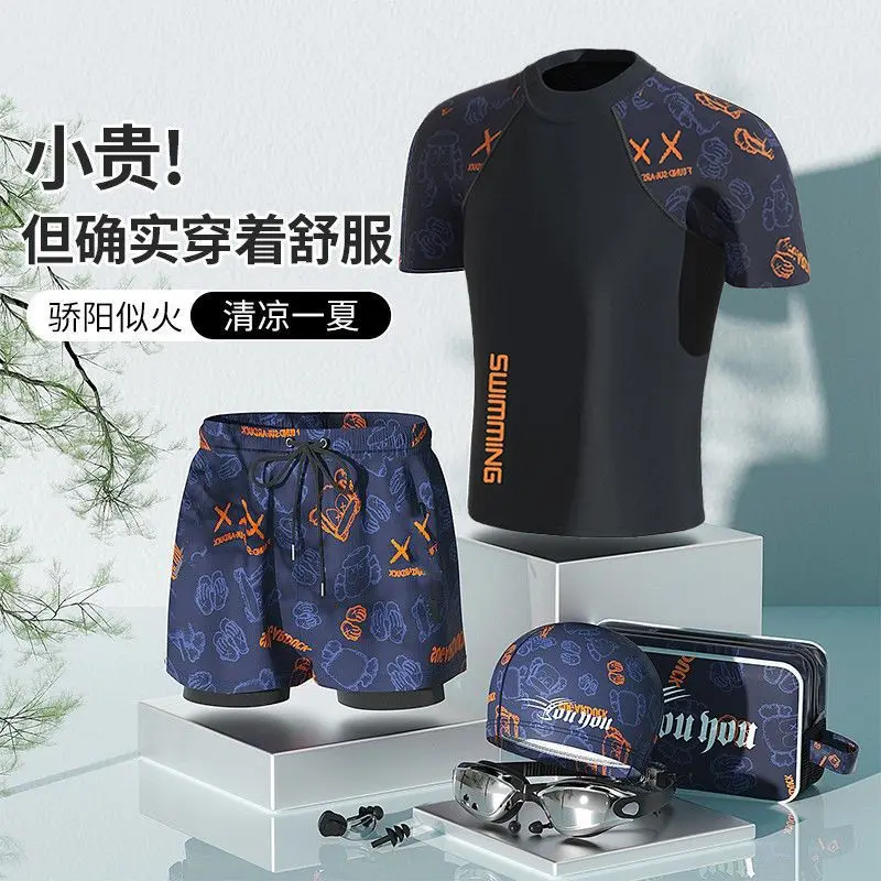 Áo Tắm Nam Chuyên Nghiệp Chống Xấu Hổ Kích Thước Lớn Quần Bơi Hai Lớp Rộng Rãi Chống Nắng Suối Nước Nóng Toàn Thân Bộ Đồ Bơi Nam
