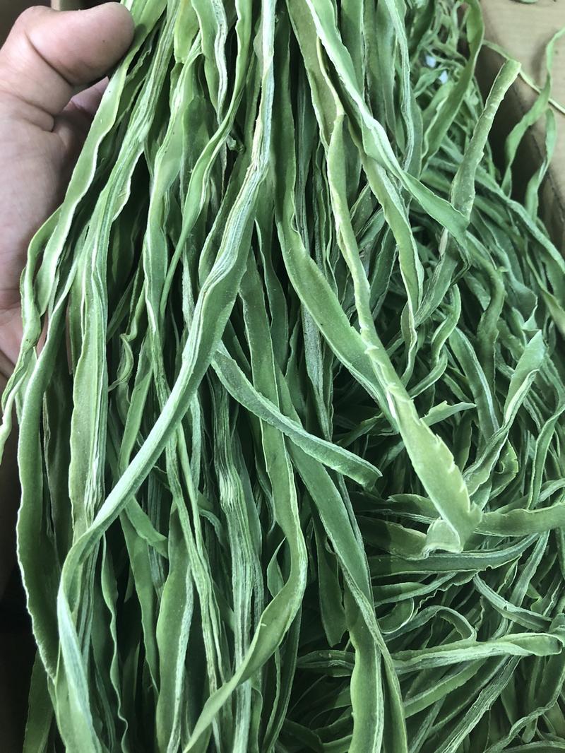 Product Introduction of Rau tiến vua khô rau tiến vua giòn ngon rau xanh đóng gói 1kg Food 13