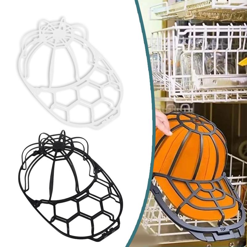 Baseball Hat Cleaning Rack - Laundry Machine Washing Frame, Hat ...