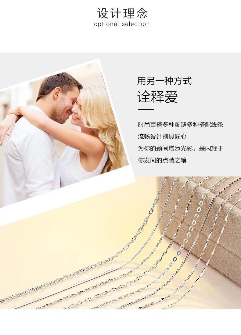Product Introduction of S925 Sterling Silver Necklace Women's Necklace without Pendants Clavicle Necklace Non-Fading Box Thin Chain Simple Lengthened Single Chain 1