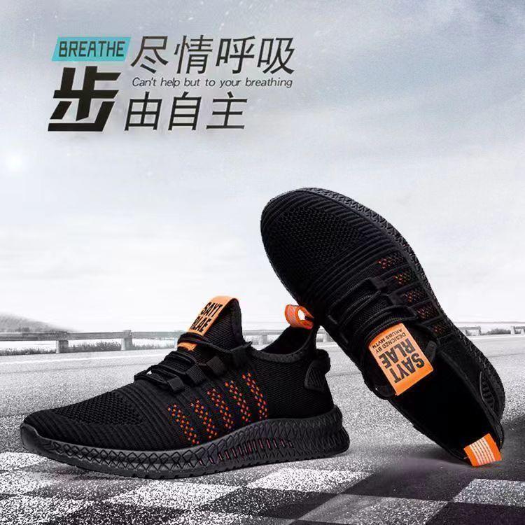 Product Introduction of Giày Nam, Bộ Sưu Tập Mới Mùa Hè 2023, Hợp Xu hướng Và Dễ Phối Đồ Giày Thể Thao Thường Ngày Thoáng Khí, Khử Mùi, Thích Hợp Cho Tiệc Đường Dài, Giày Nam 1