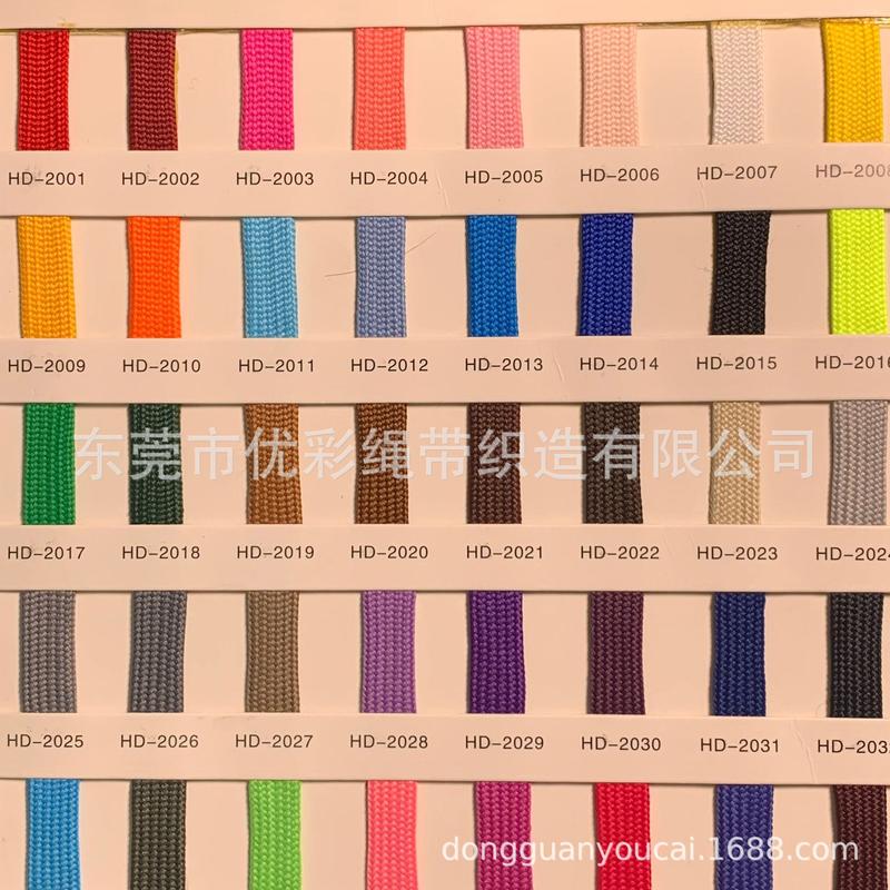 Product Introduction of Factory Sample Polypropylene/Nylon/Polyester 5mm-20mm Colorful Braided Flat Rope for Processing Shoelaces and Clothing Cotton Rope 11