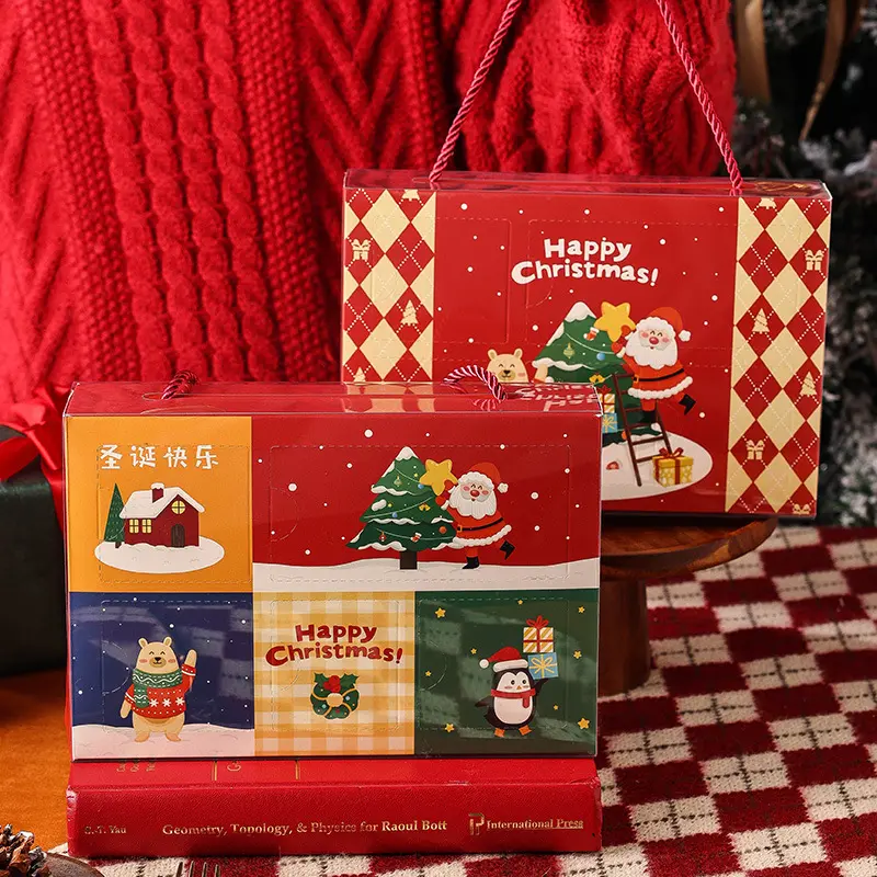 กล่องลิ้นชักหูหิ้ว Christmas Theme กล่องของขวัญ กล่องขนม มีให้เลือก 3 แบบ