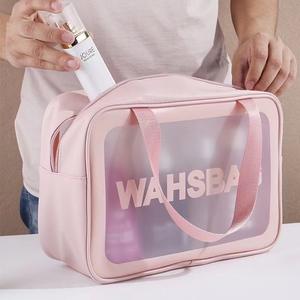 กระเป๋าเครื่องสำอางค์ PVC มีซิป กระเป๋าใสกันน้ำ