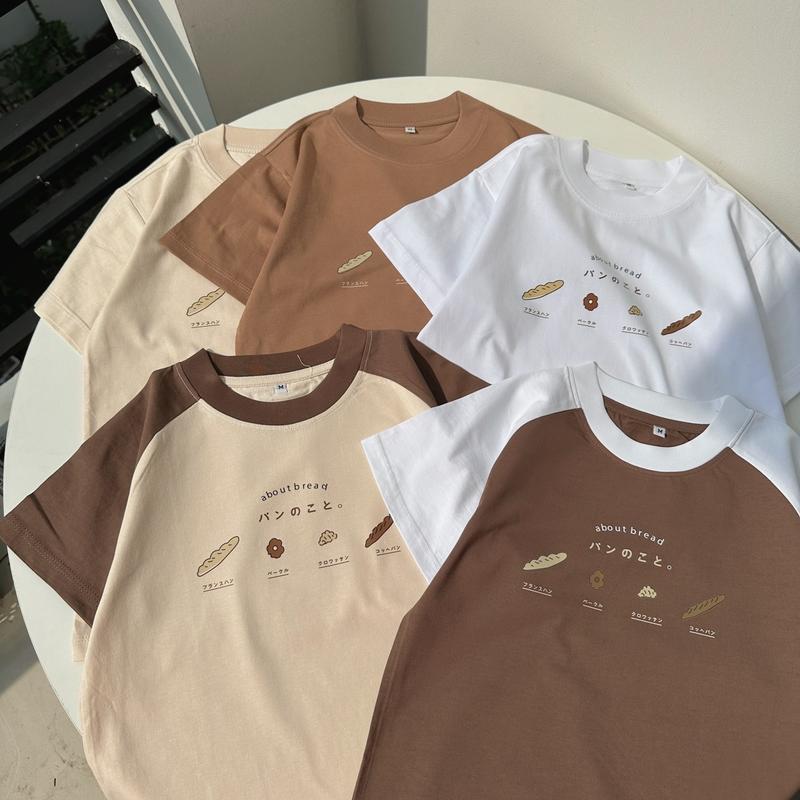 Áo baby tee bánh mì nâu dễ thương áo thun form nhỏ chất cotton 2 chiều