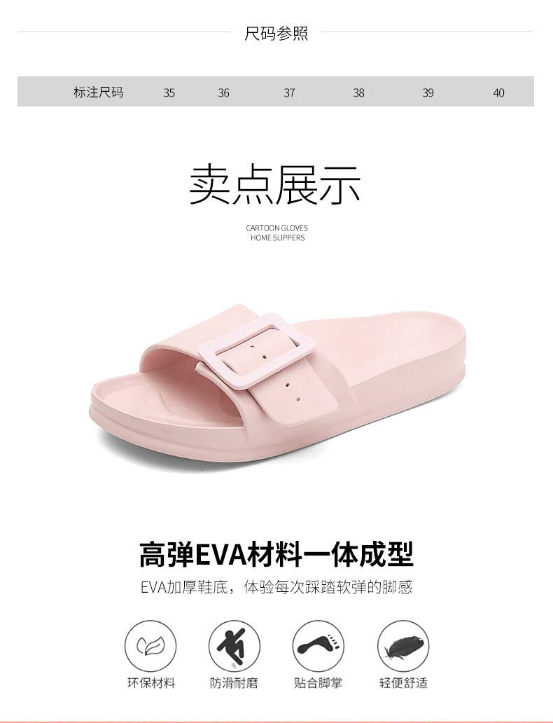 Product Introduction of Women's Slippers New Korean Style Fashion Slippers Outer Wear Internet Hot Casual Home Single Strap Slides Soft Bottom Comfortable Sandals 16