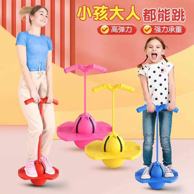 Bóng Nhảy, Khuyến Khích Bé Gái Cao Và Trẻ Em, Thích Hợp Cho Người Lớn, Thể Dục, Thích Hợp Cho Bé Trai, Bóng Nảy Cảm Giác, Giảm Cân, Bóng Đàn Hồi Chân, Dành Cho Trẻ Em Đồ Chơi Toy Đồ Chơi Toy 2