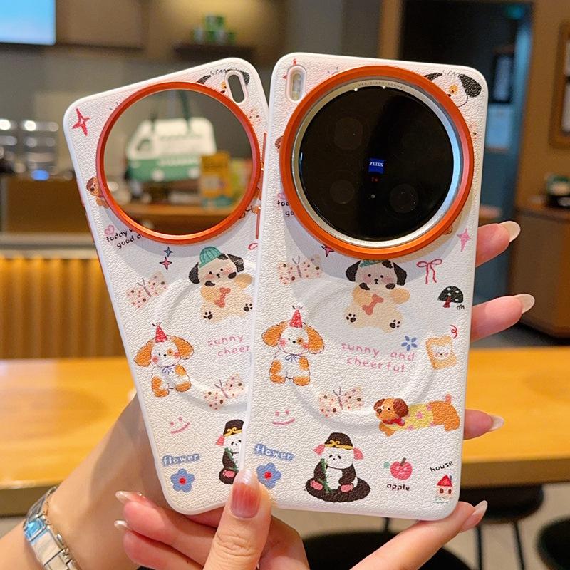 Phone Case for Vivo x300pro, x300, Cartoon Cute Puppy Suitable for Vivo x200/x200s Phone Case Polka 