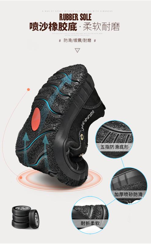 Product Introduction of Giày Nam, Da Bò Lớp Trên Cùng, Bốt Leo Núi Ngoài Trời, Da, Thoáng Khí, Giày Thường Ngày Thể Thao, Ngoại Cỡ, Giày Đầu To Ngoài Trời 10