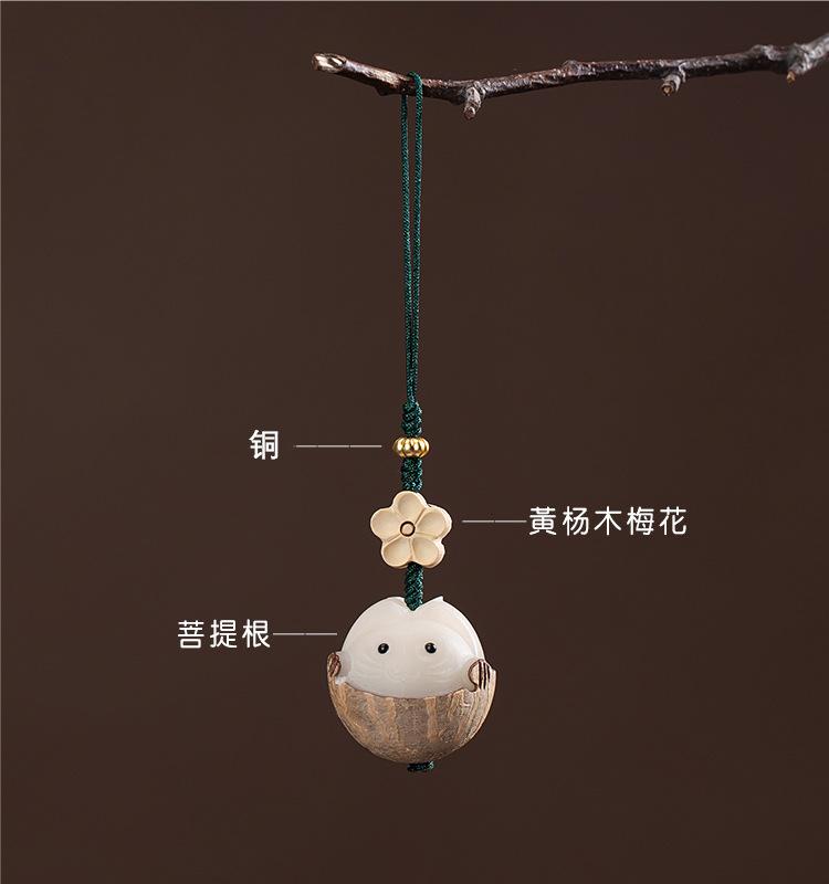 Product Introduction of Natural Bodhi Cute Doraemon Phone Lanyard Anti-Lost Men and Women Mushroom Phone Chain Pendant Ancient Style Hanging Ornament 4