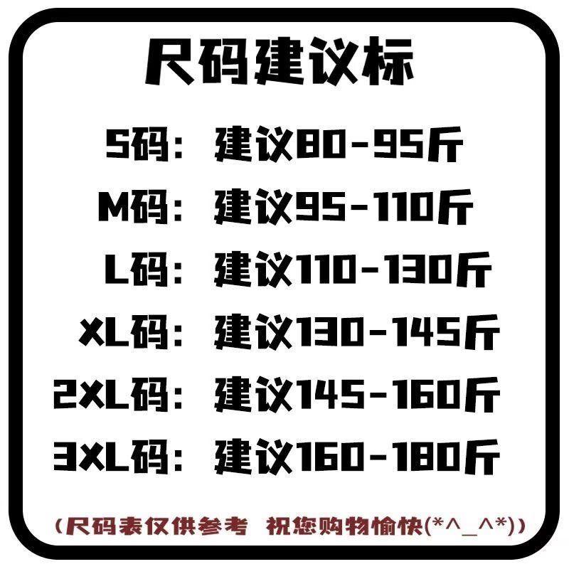 Quần Rộng Thùng Thình, Phong Cách Đường Phố Cao Cấp Mỹ, Unisex, Thương Hiệu Hợp Xu Hướng Thiết Kế Buộc Dây, Quần Bò Ống Loe, Dây Kéo Xẻ Tà, Cargo, Chân Thẳng 2