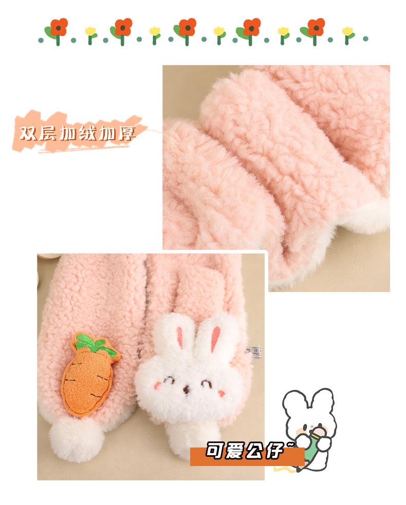 Product Introduction of Children's Scarf Autumn and Winter Baby Girl Cute Cartoon Rabbit Plush Scarf Korean Style Thickened Warm Neck Warmer Parent-Child 1