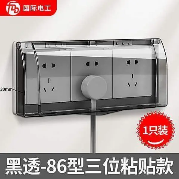 Hộp chống thấm nước ba lần trong suốt 86 loại công tắc ổ cắm nắp đậy chống thấm nước cho công tắc ba phòng tắm ngoài trời Nắp đậy bảo vệ cung cấp năng lượng 4